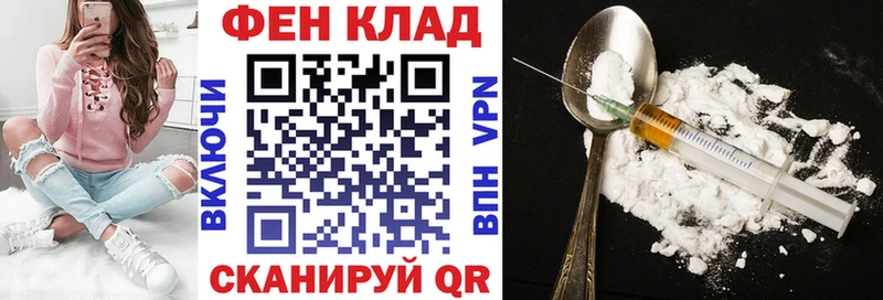 АМФЕТАМИН 98% Бородино