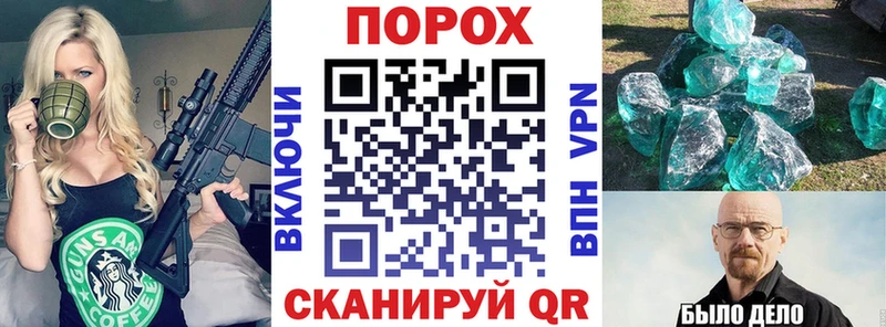 АМФ Розовый  купить   KRAKEN как войти  Бородино 