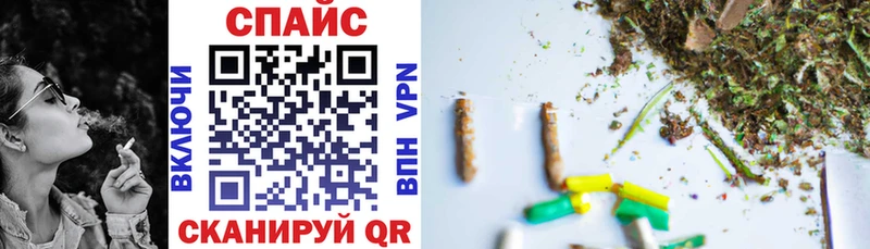 БУТИРАТ BDO Бородино