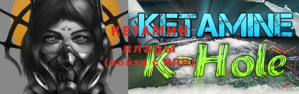 бутик Переславль-Залесский
