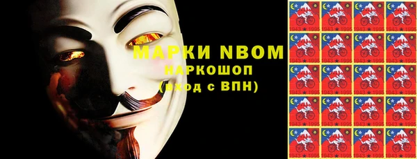 бутик Переславль-Залесский