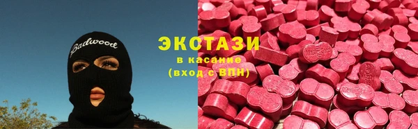кокаин колумбия Пересвет