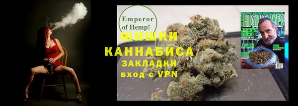 меф VHQ Баксан