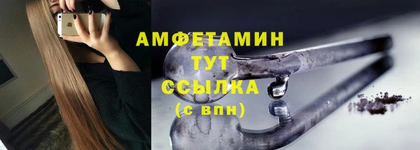 гашик Остров