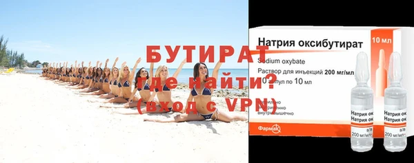 меф VHQ Баксан