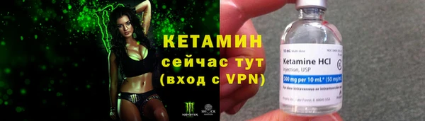меф VHQ Баксан