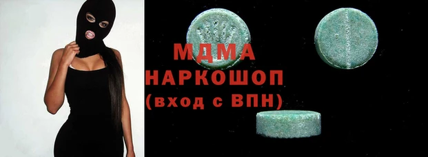 меф VHQ Баксан