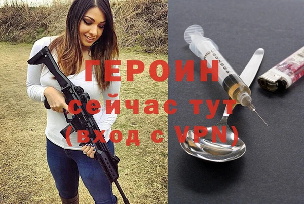 меф VHQ Баксан