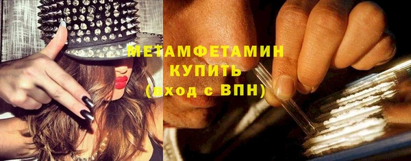 mdpv Балахна
