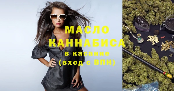 меф VHQ Баксан