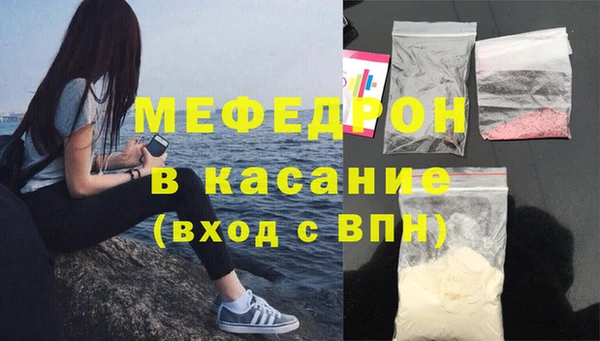 спиды Пестово