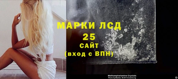 mdpv Балахна