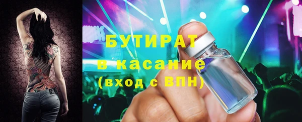 спиды Пестово