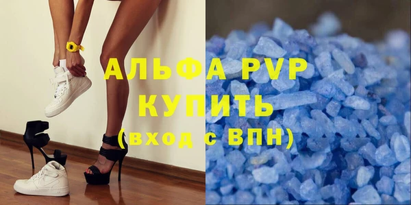 меф VHQ Баксан