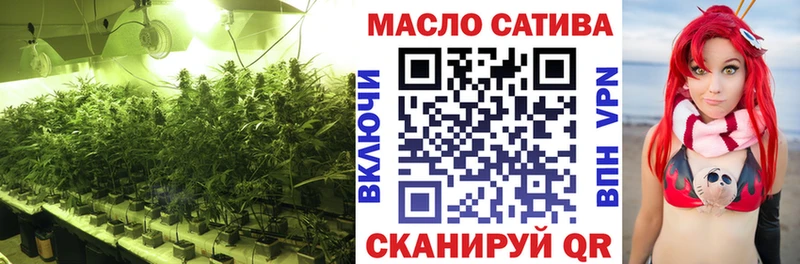 Дистиллят ТГК вейп Бородино